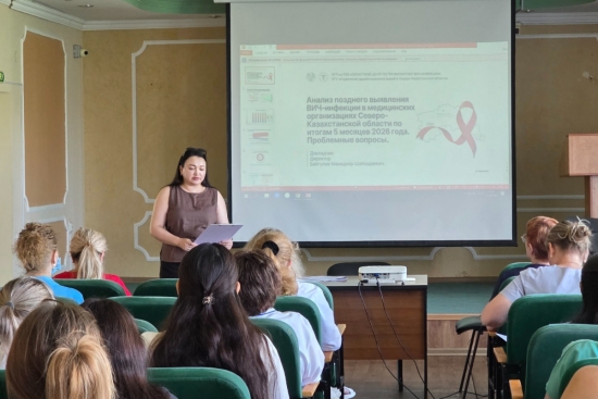АИТВ-инфекциясын уақтылы диагностикалау: медицина қызметкерлерінің клиникалық сақтығының маңызы